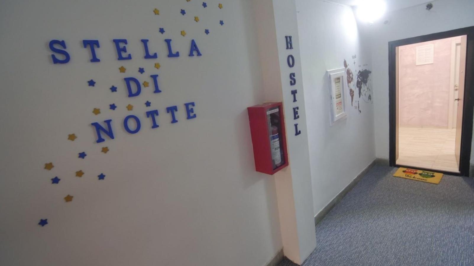 Хостел Stella Di Notte Vip Белград Экстерьер фото